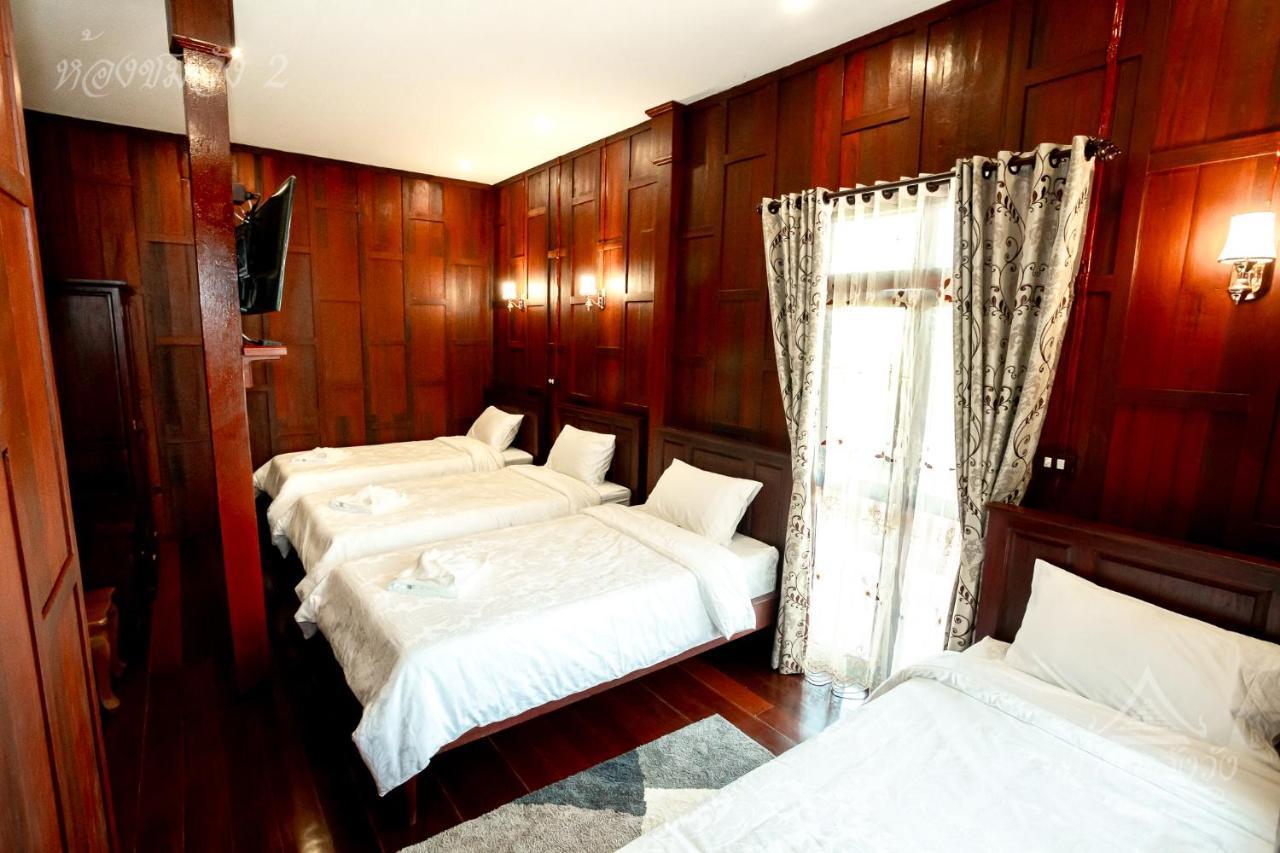 Baan Lhang Wangh บ้านหลังวัง Guest house *
