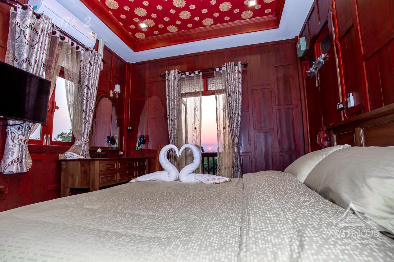 Baan Lhang Wangh บ้านหลังวัง * Phitsanulok