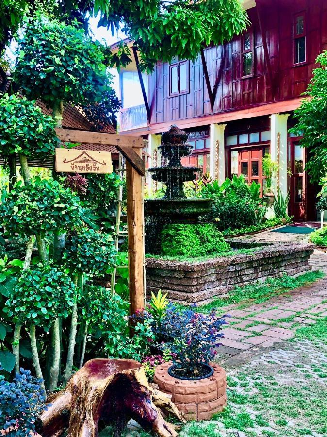 Guest house Baan Lhang Wangh บ้านหลังวัง *